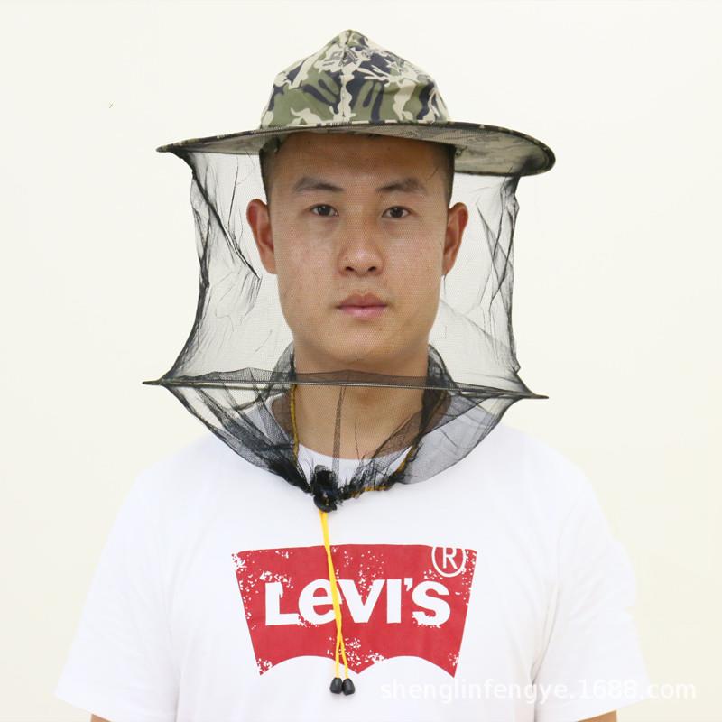 户外垂钓透气防虫防蚊帽钓鱼防晒帽防蜂防蜂服防蜂帽养蜜蜂防护帽