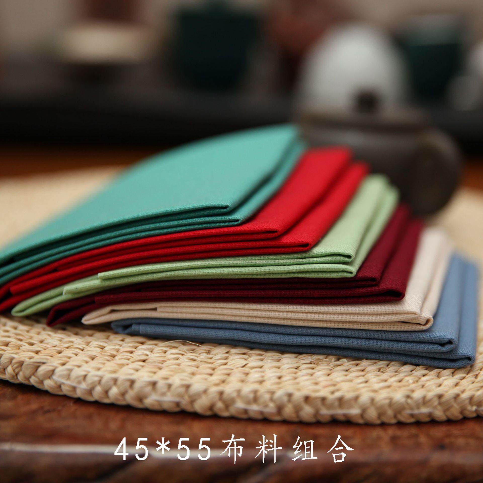 锦皓刺绣diy绣布素色棉麻布绣花布苏绣手工刺绣素麻常用布料绣布