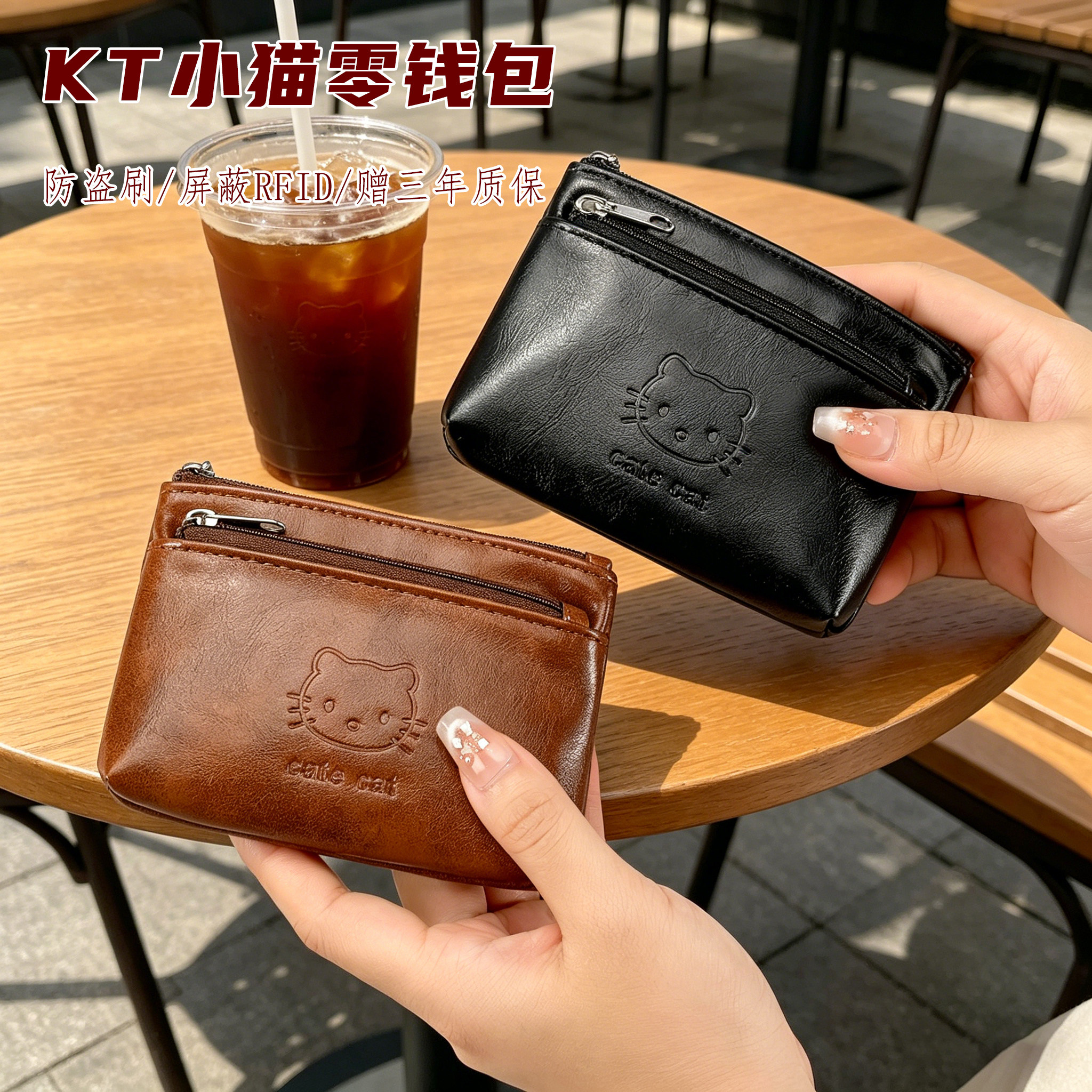 复古手工皮质零钱包女式可爱迷你耳机钥匙证件收纳随身便携小钱包