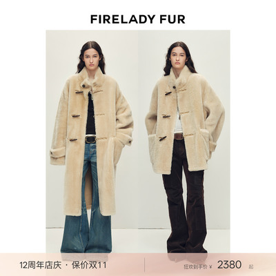 付智恩休闲立领美丽奴皮草外套