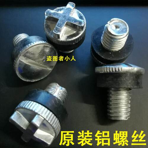 油桶放气阀螺丝透气帽透气阀通气