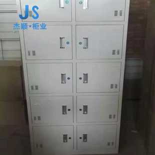 储物柜存包柜寄存箱 河北杰顺10门铁皮更衣柜 办公文件资料柜子