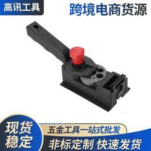 木工打孔器套装 38件 手持式 木工工具木板连接钻孔定位辅助器套装