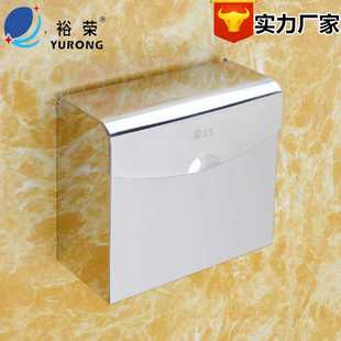 厂销304不锈钢卫生间纸巾盒草纸盒方形手纸架防尘纸箱