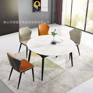 岩板伸缩餐桌简约现代轻奢小户型折叠桌子吃饭家用两用可变圆桌