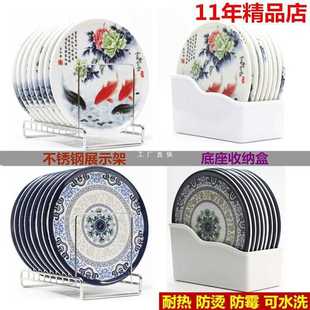家用欧式 田园密胺隔热垫仿瓷餐桌垫 餐盘垫碗垫耐热防烫锅垫