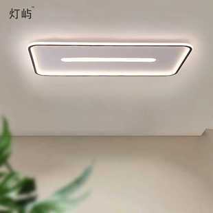 超薄客厅吸顶灯led简约现代方形主卧室灯创意书房办公室灯具 新款
