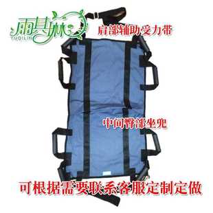 上下楼专用移位带坐垫搬运抬老人行动不便病人省力工具 源头工厂