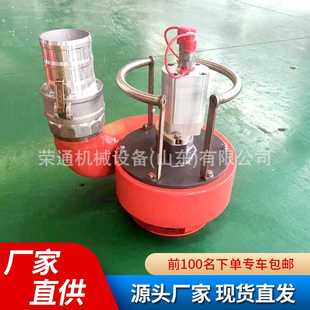 渣浆泵ZJAH全自动液压抽水吸沙泵耐腐蚀真空回沙入料渣浆泵 卧式