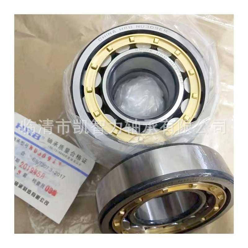 哈轴 NJ315EM NU311 N312 NJ313 N314 NJ317N318圆柱滚子轴承