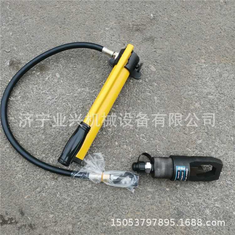 手动液压螺帽破切器 M27-M33螺母破切器 一体式螺帽破切