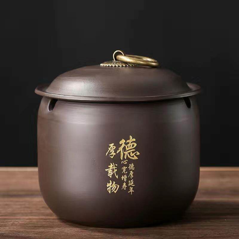 紫砂烟灰缸创意复古带盖防风陶瓷大号办公室家用摆设中国风烟缸男