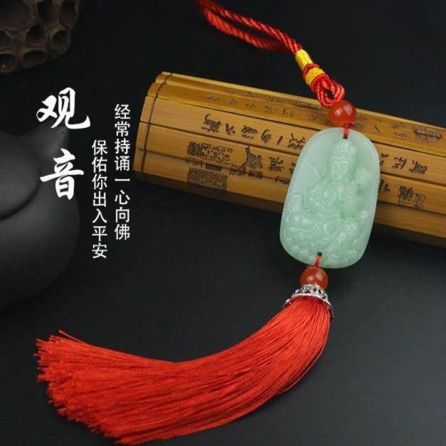 汽车挂件车载出入平安车挂饰品吊坠车室内后视镜装饰车饰用品大全