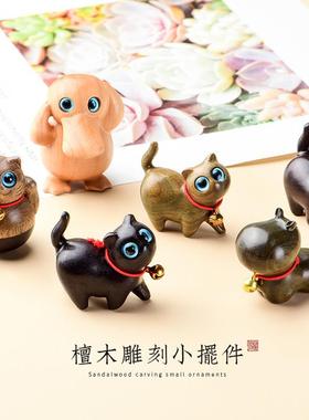 黑檀木猫咪摆件把玩铃铛可爱小猫手工迷你桌面系创意简约礼物