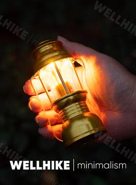 goalzero复古灯罩户外露营居家多功能金属灯罩黄铜灯罩可做煤油灯