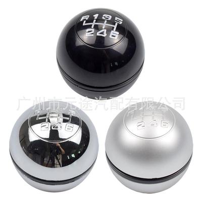 适用于阿尔法 罗密欧 Giulietta2010-2015变速排挡头手球换档旋钮