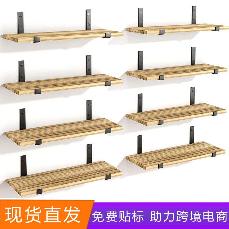 跨境木质悬浮墙上置物架浮动架浴室壁挂式储物架客厅实木墙壁挂架