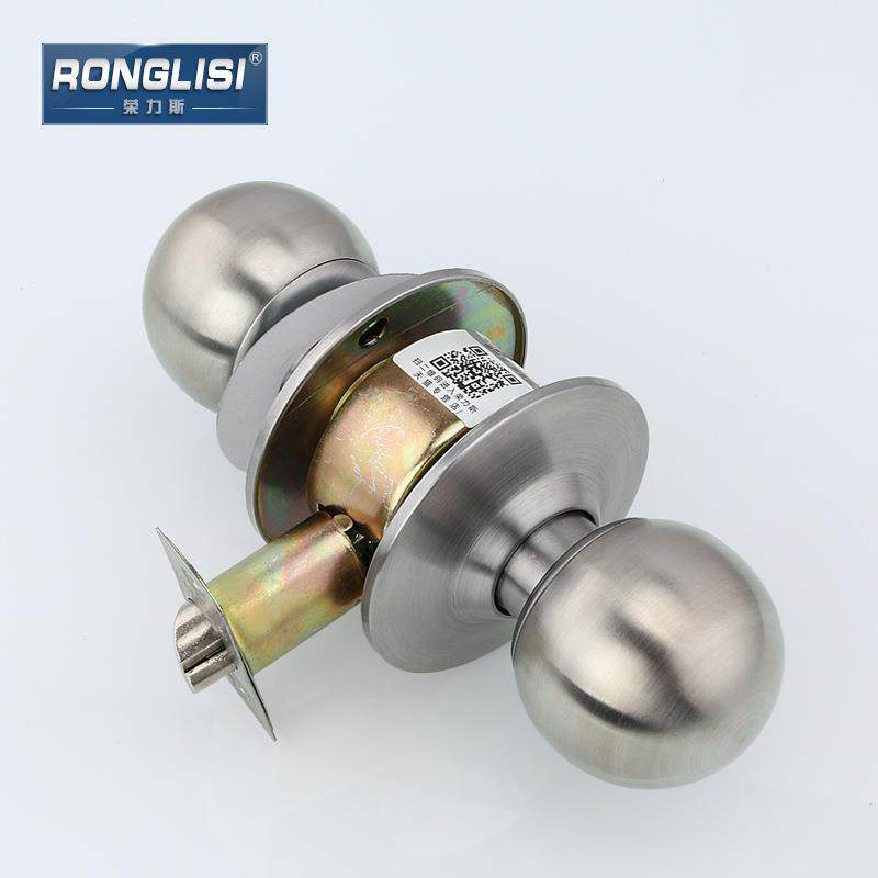 荣力斯 通道锁球锁不锈钢球形锁圆形锁木门锁球型锁无芯无钥匙