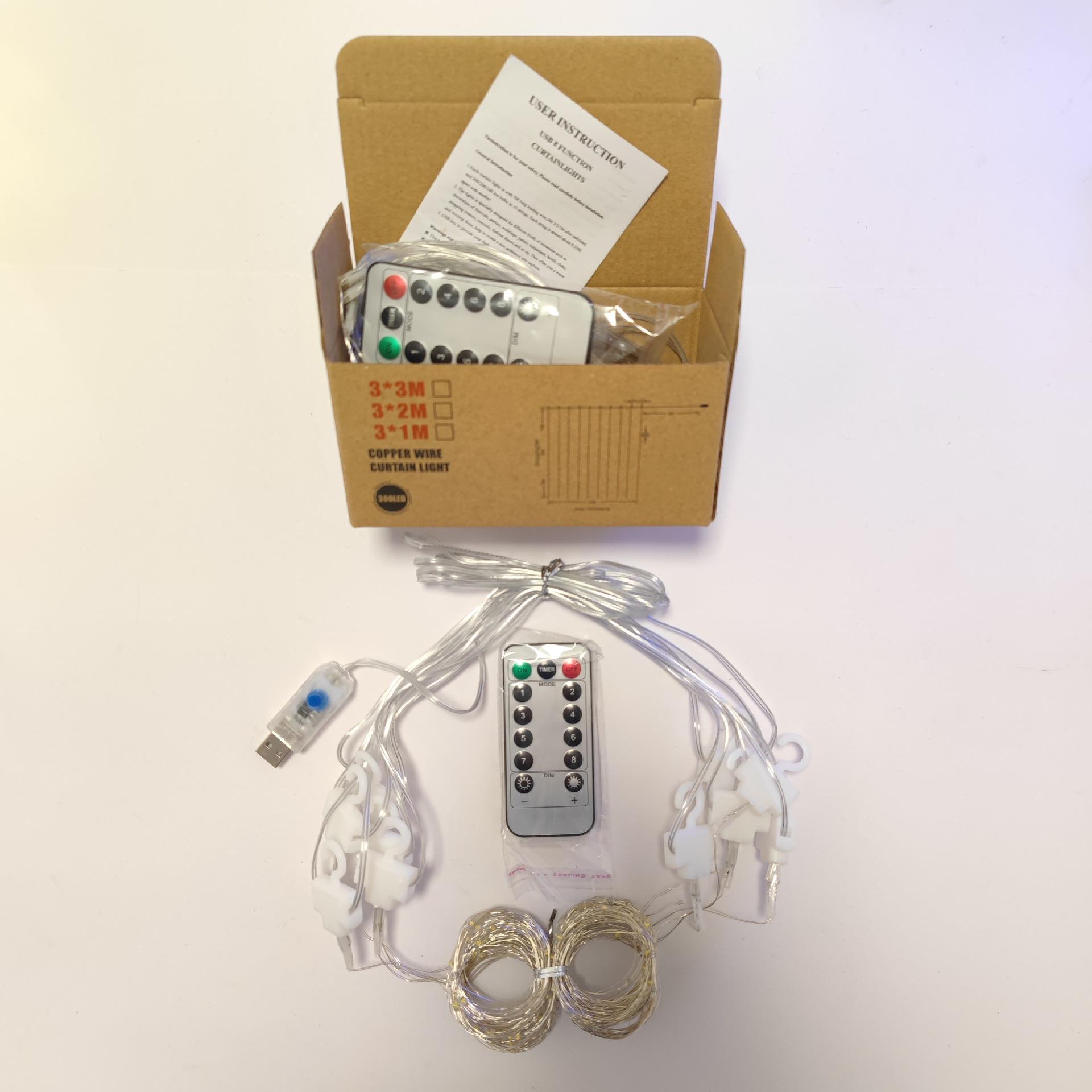 LED窗帘灯串usb卧室遥控冰条灯串圣诞装饰氛围铜线led3*3窗帘灯串