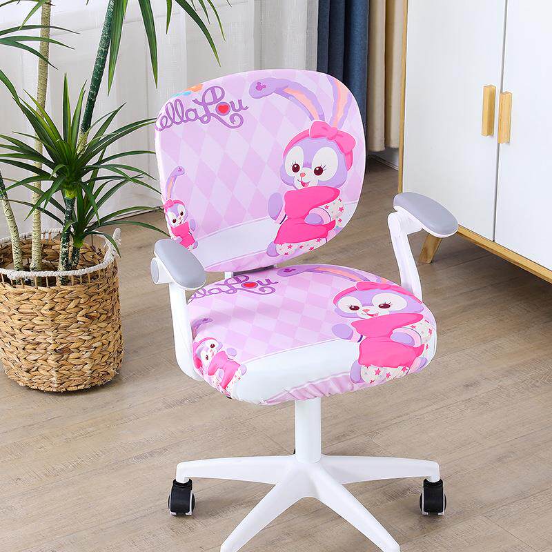 新款 写字椅板凳办公学习椅子转椅套防尘罩儿童坐垫弹力全包 卡通