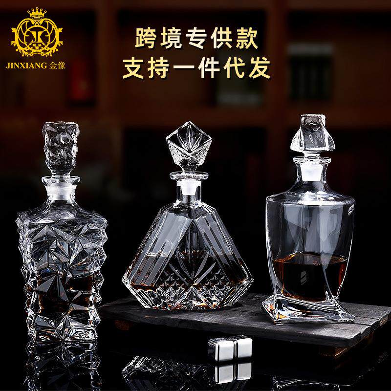 金像欧式创意玻璃酒瓶酒壶泡酒瓶现货家用威士忌酒樽酒瓶洋酒空瓶