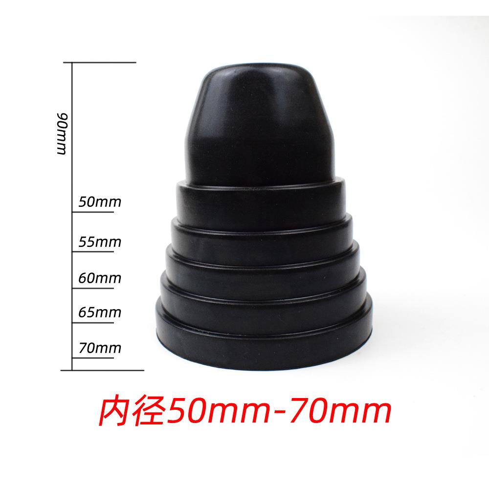 led防尘盖 通用型小号 汽车大灯 加长防尘罩裁剪适用内径50-70mm