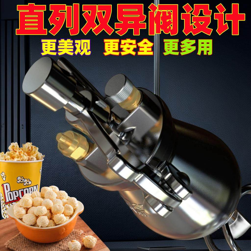 迷你爆米花机 粮食放大器 不锈钢小型爆米机 爆百谷 平安炮家用