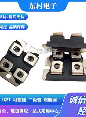 APT30M60J APT30M19JVFR APT29F80J全新现货