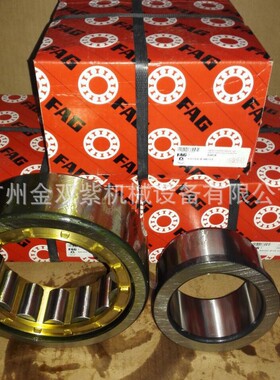 厂家供应不锈钢KOYO-TORRINGTON滚针轴承B88 多规格大承载高