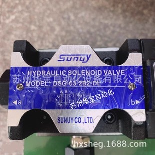 02P维尔福溢流阀 MRV VILLEFORT叠加液压阀MRV 01W