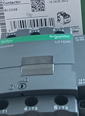 全新接触器LC1D38 LC1D40 LC1D50 LC1D65 LC1D80 LC1D95 LC1D115