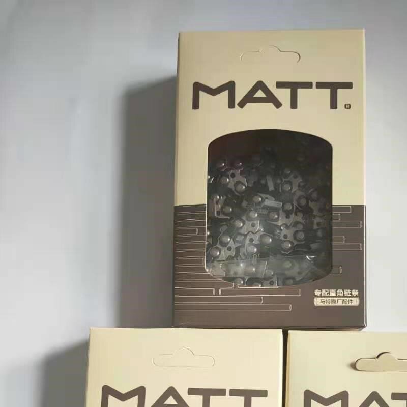 马特原厂电锯链条