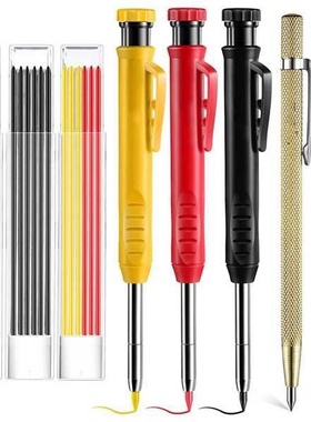 黑红黄2.8木工深孔铅笔三色铅芯 黄色六角划线笔 中心冲 划线笔