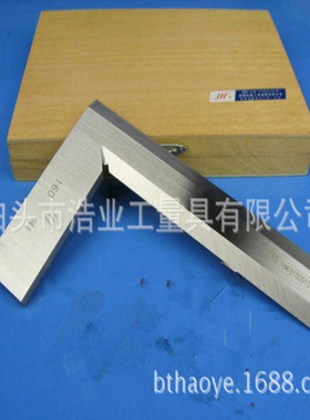 成量 63x40mm 90度刀口直尺 刀口直角尺  0级精度 拐尺