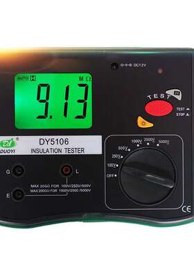 多一绝缘电阻仪兆欧表DY5106 高压30-1数字兆表 5000V 可充电