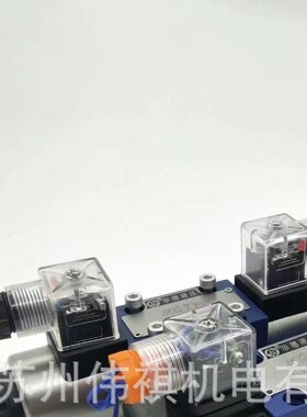 huade华德溢流阀DB20A-2-30B/100   DB20A-2-30B/100X