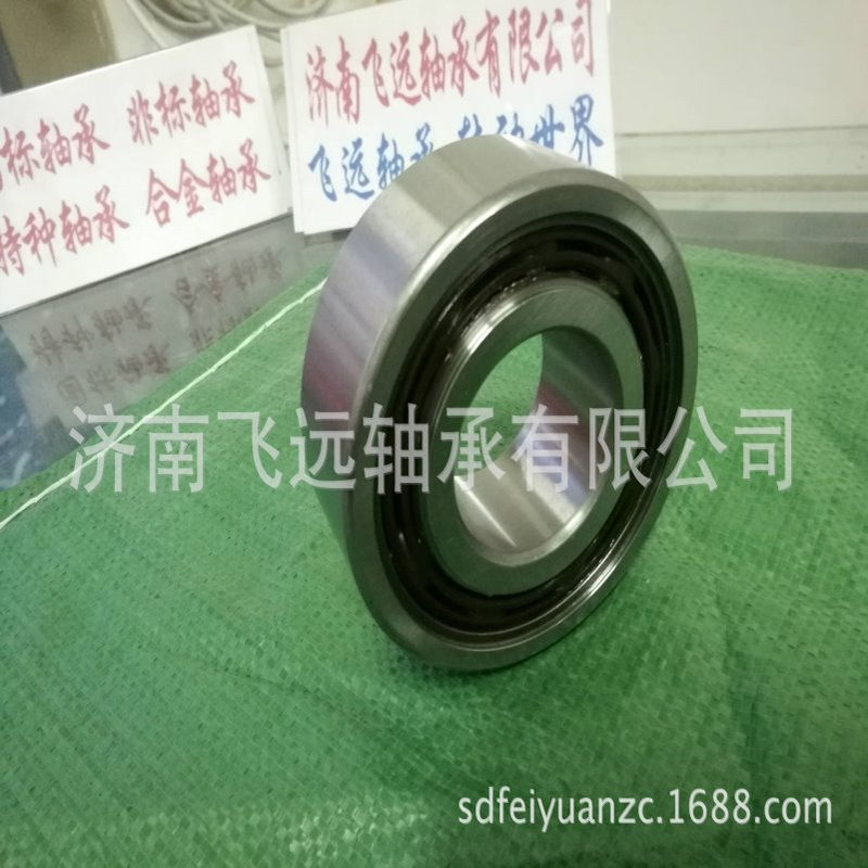 400WB-2RS 426X2WB-2RS/YA2 400X2WB-2RS 408X2WB-2RS/YA2轴承