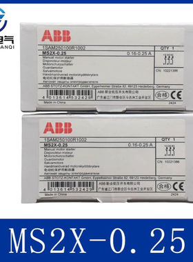ABB MS2X-0.25 电动机保护开关 0.16-0.25A  保障电机安全运行