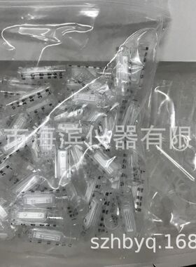 UFC501096超滤离心管0.5毫升10KD超滤管96个现货默克密理博