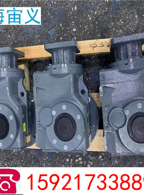 K77DT80K4/BMG/HF/0.55KW/8.8rmp/M1(A+B)/180减速机减速