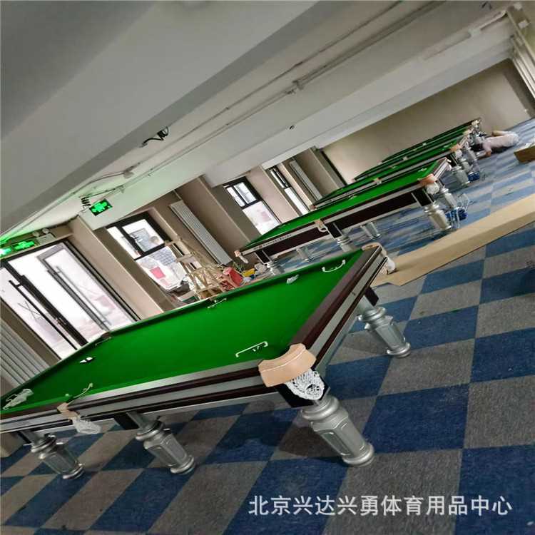 星牌北京台球桌标准家用美式黑8案子花式中式Q7桌球台台球厅专用