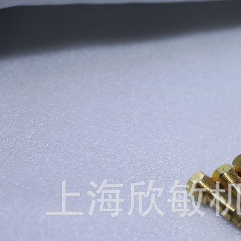 回油逆止阀 单项阀 4J04V01008F1 4B04V01002F1 4B04V01013F1