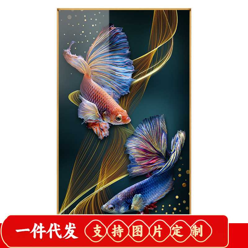 钻石画2019新款满钻客厅双锦鲤玄关竖版贴钻十字绣钻石绣简约现代