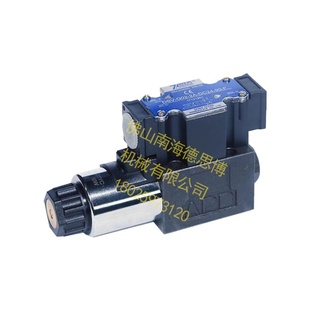 A120 7OCEAN七洋 特殊应用阀 G03 叠加阀 电磁阀 DSV
