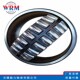 24096 WRM调心滚子轴承 滚子轴承 24088 24092 24080 24084