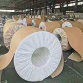 铝皮0.20.30.40.50.6mm1米宽10米20米50米管道保温现货铝板