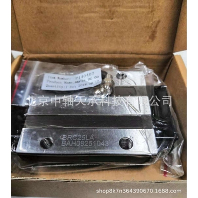 ABBA线性滑轨滑块ABBA BRD BRC15 20 25 30 35 45LA RO CO UO SU