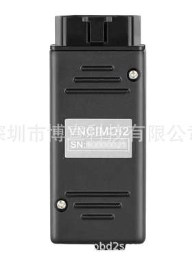 VNCI MDI2支持CAN FD/ DoIP TLC, GDS2, DPS,Tech2win雪佛兰别克