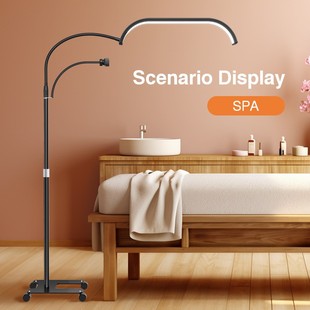 20寸弧形遥控落地滑轮半月美容灯 35W美甲纹眉纹绣补光U型美睫灯