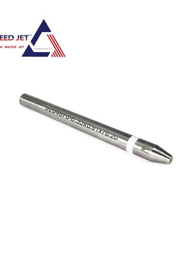水刀混砂管,硬质合金砂管,砂刀管,JE#30647,36937
